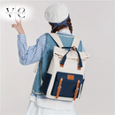 Mochila TodoEnUno Pro™