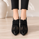 Botines Prestige Elite